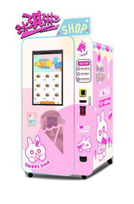 Softeisautomat - Frozen Joghurt